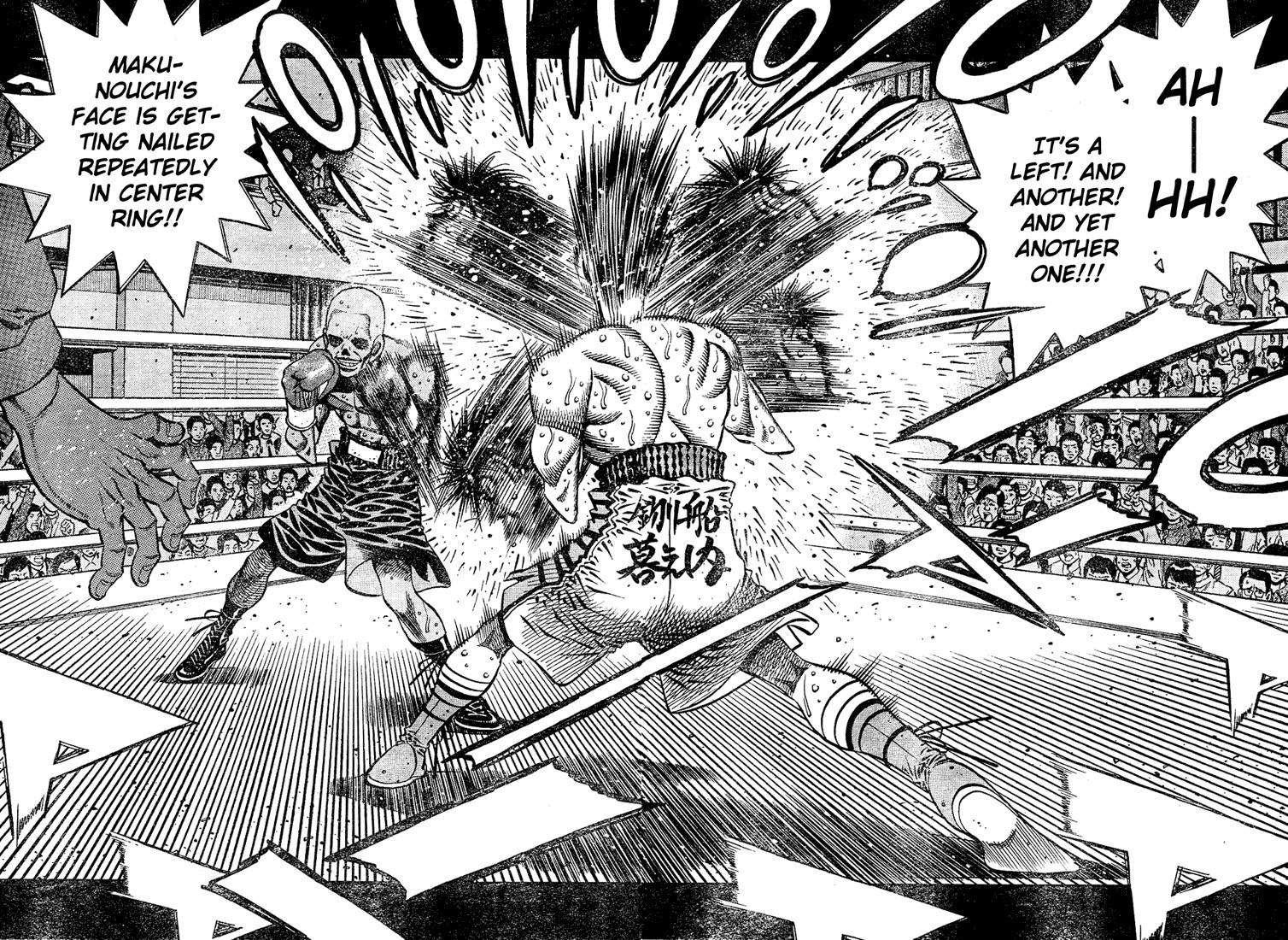 Hajime no Ippo Chapter 775 4